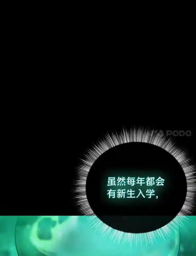 11.素质教育73
