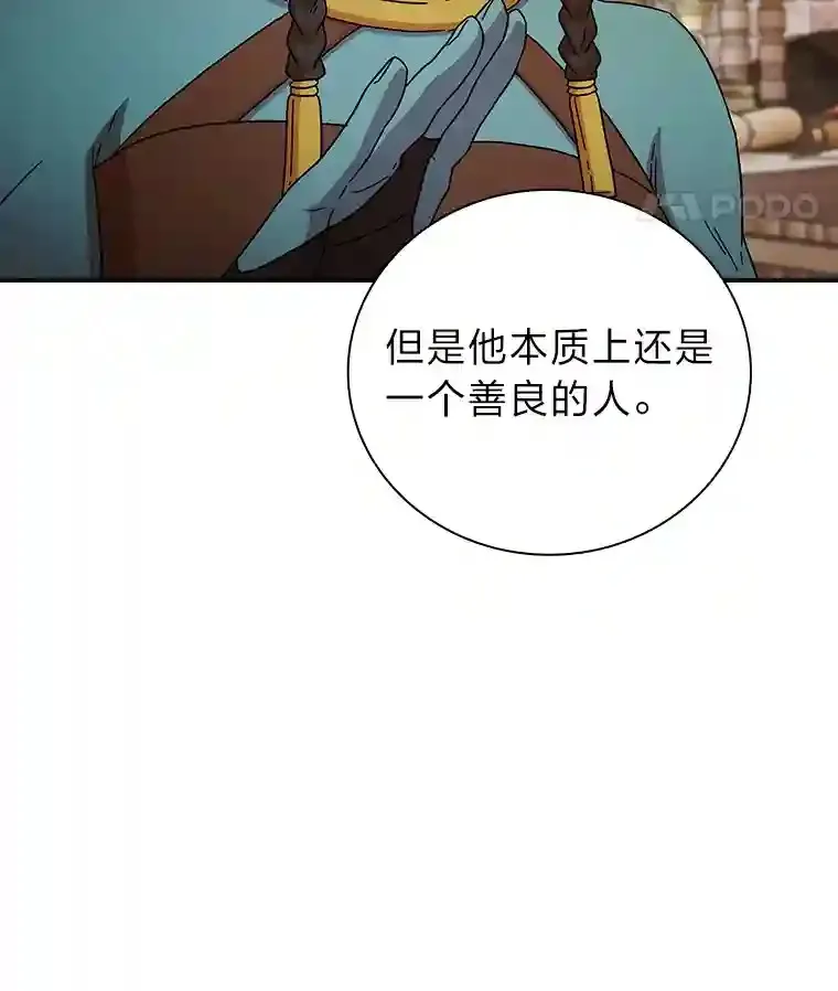 6.大智若愚7