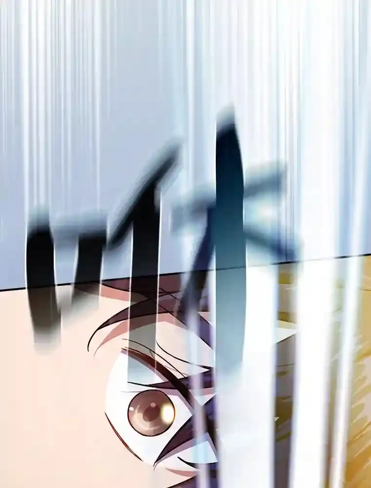 13.看走眼5