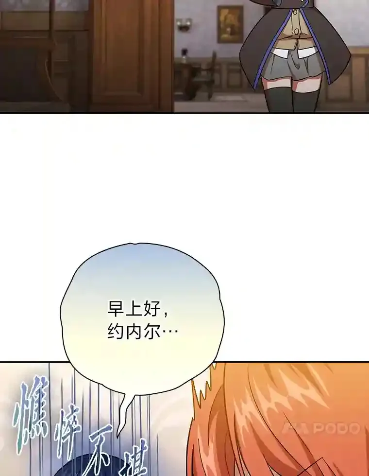 20.青龙和白虎42