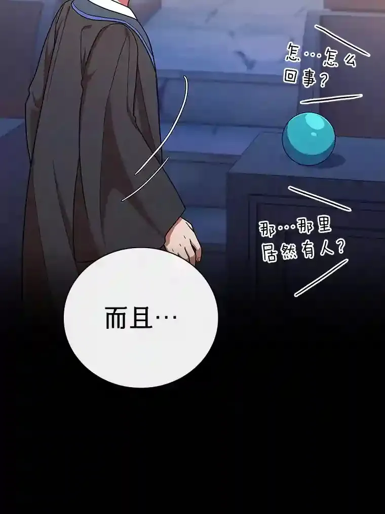 14.无趣的科目57