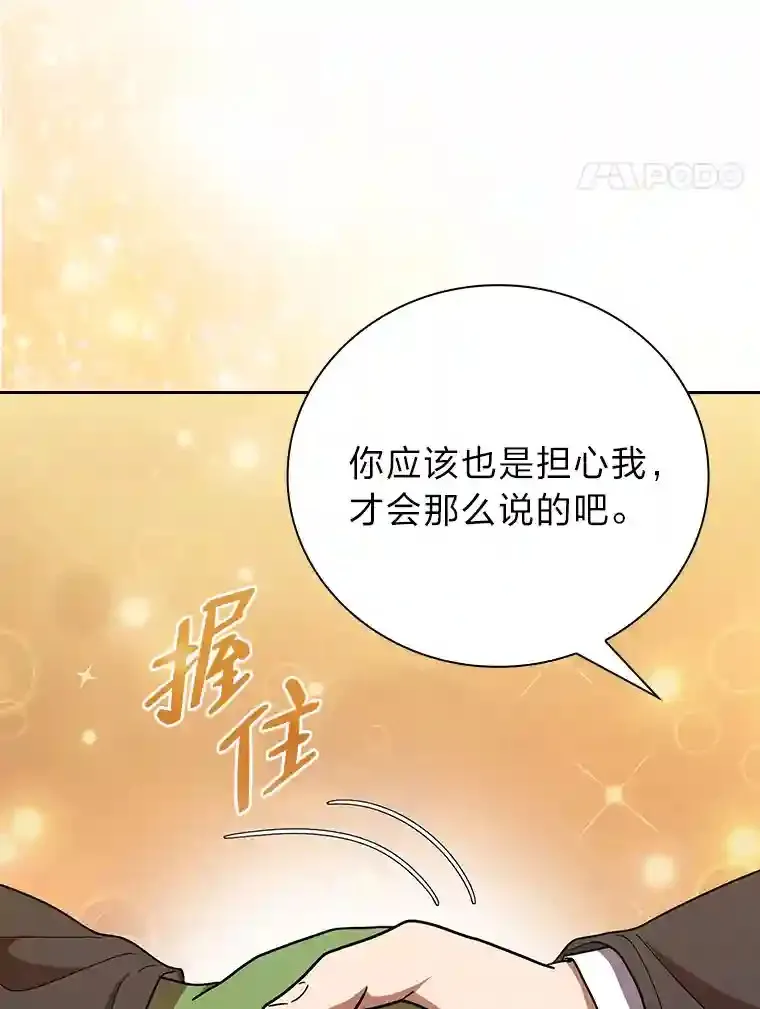 18.暗算69
