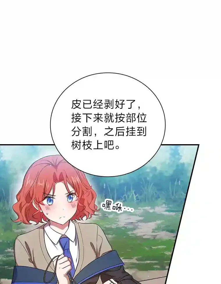 10.丰盛的美食65