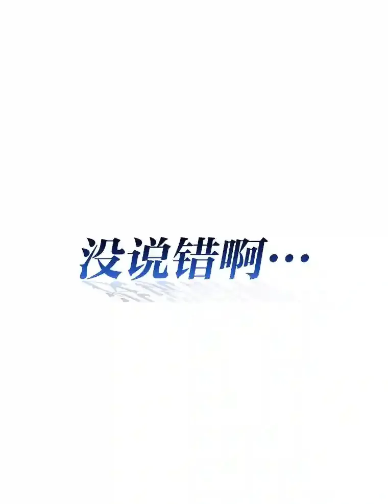 20.青龙和白虎123