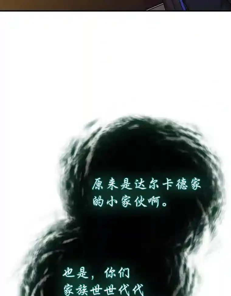 12.真正的意图33
