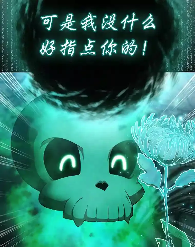 14.无趣的科目24