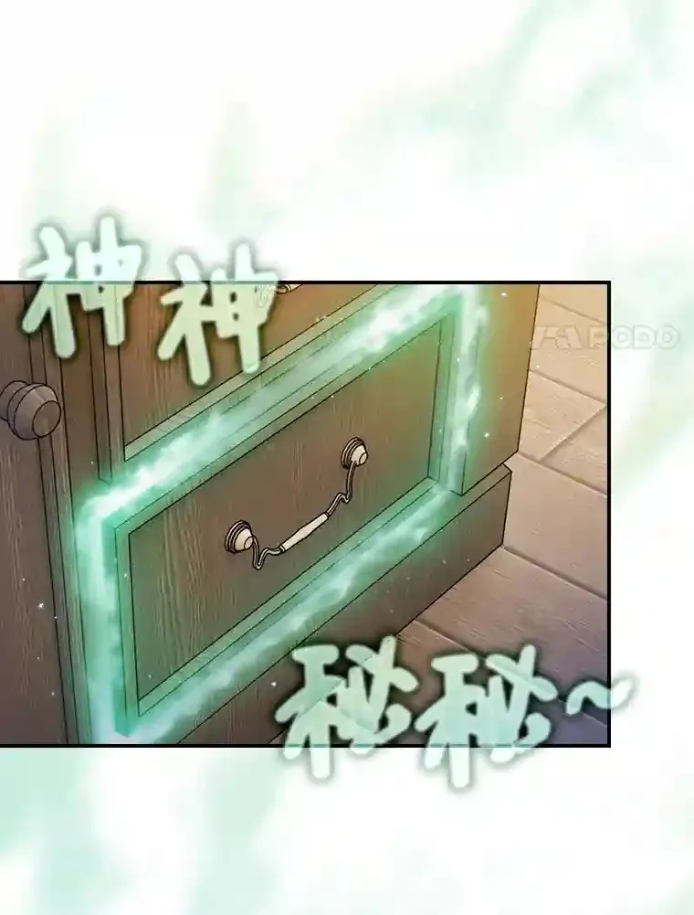 12.真正的意图70
