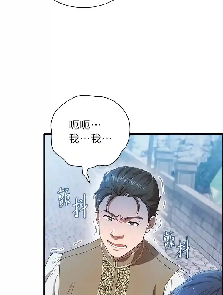 1.新生入学97