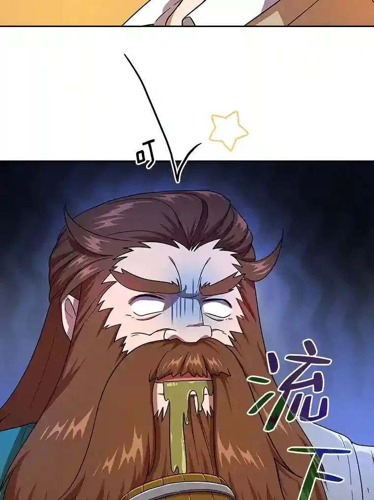 23.打杂小能手19
