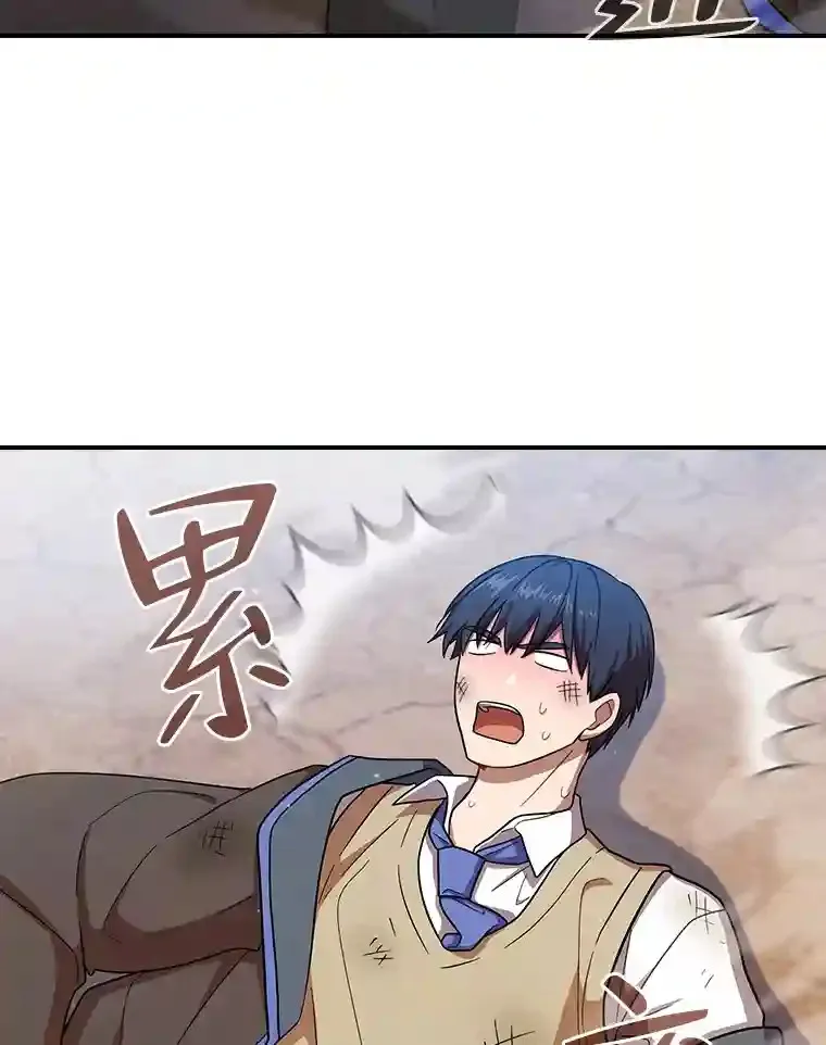 16.剑术教授60