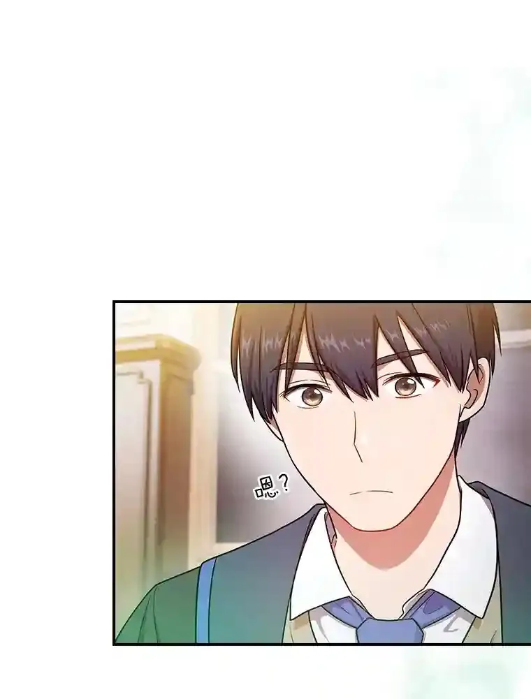 12.真正的意图69
