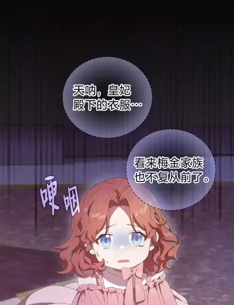 3.四个宿舍100