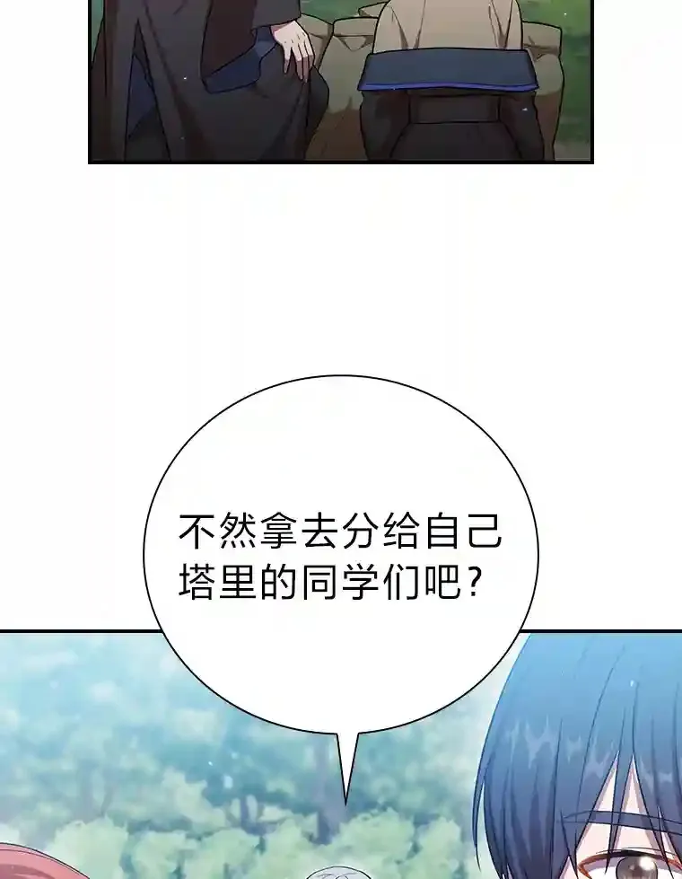 10.丰盛的美食98