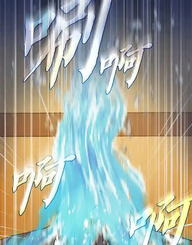 22.教授的特别指导45