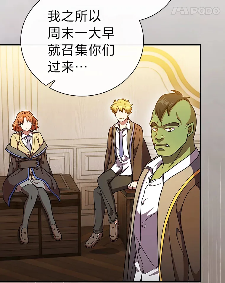 24.逃学威龙84