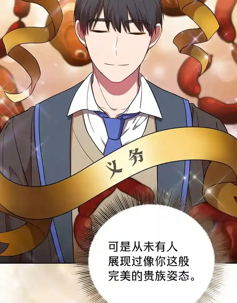 21.元素魔法17