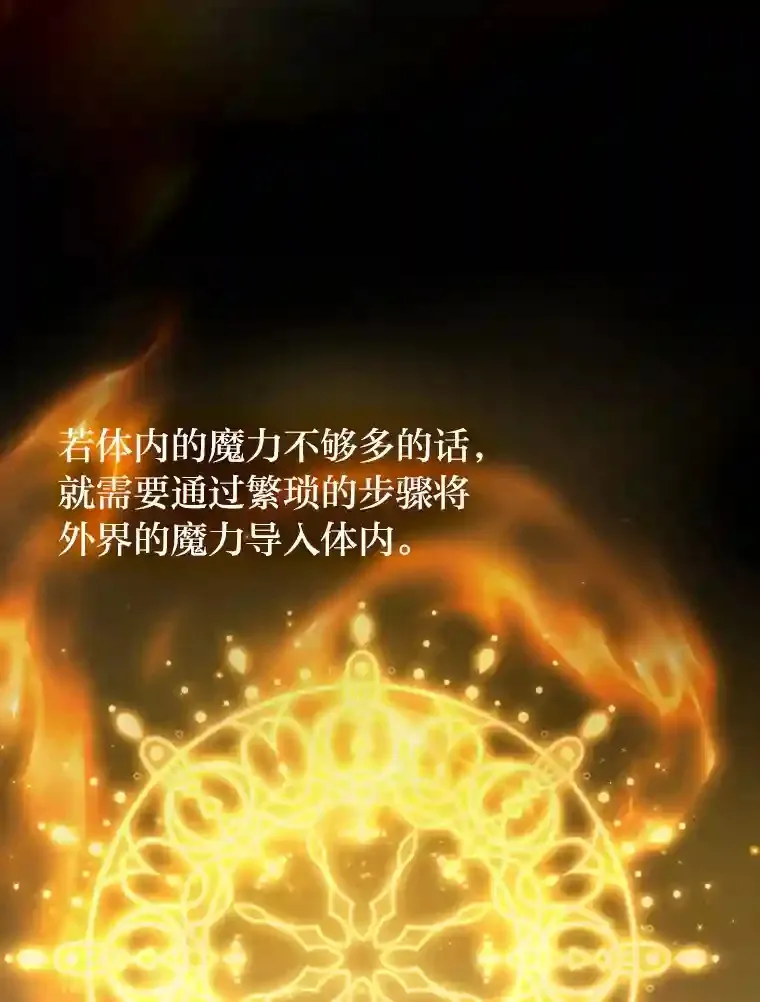 6.大智若愚36