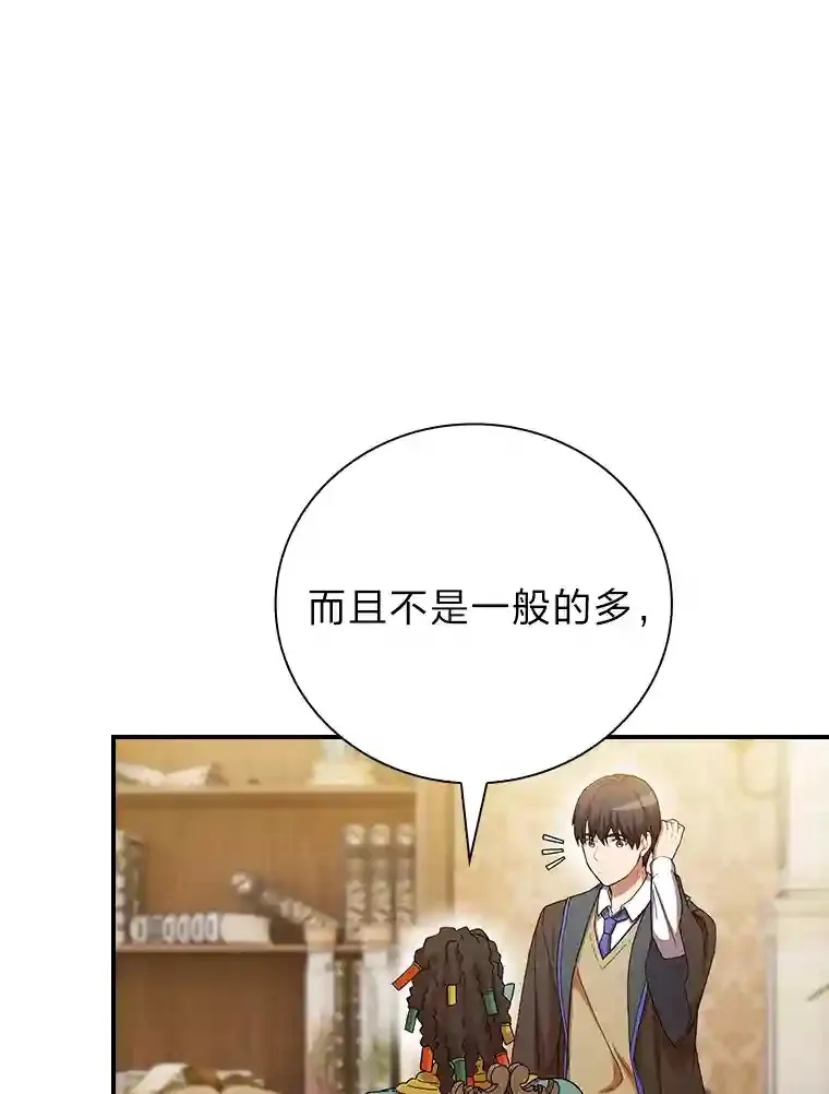 6.大智若愚30