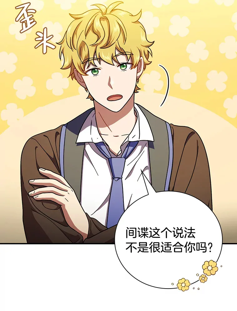 24.逃学威龙71