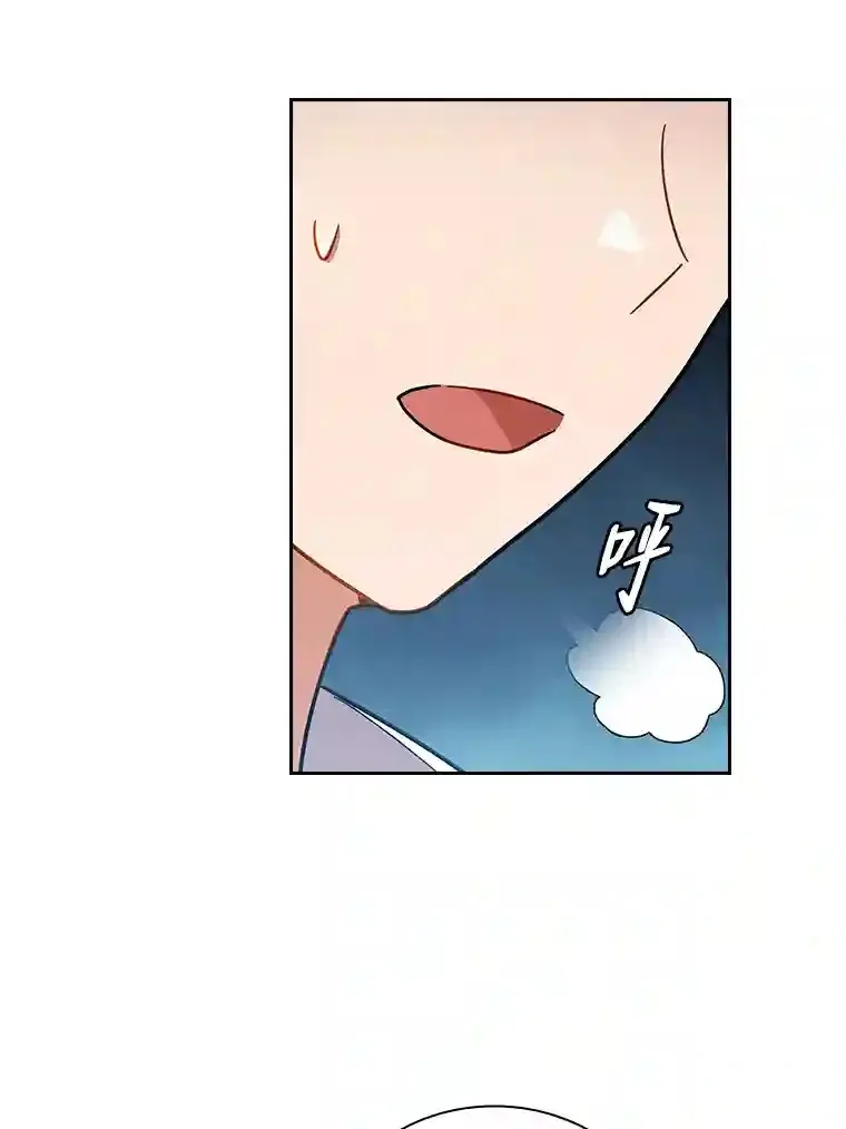 20.青龙和白虎21