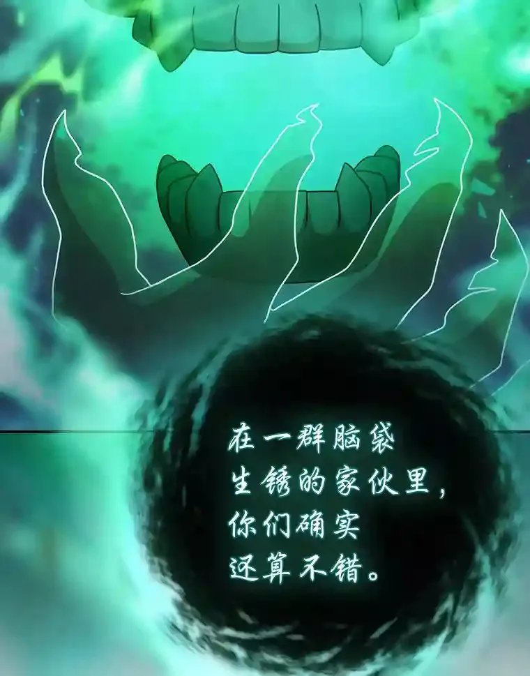 13.看走眼35