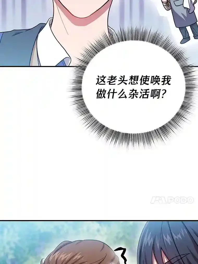 10.丰盛的美食12