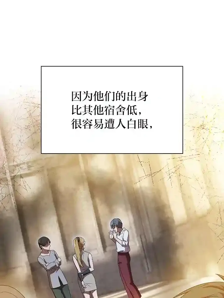 3.四个宿舍60