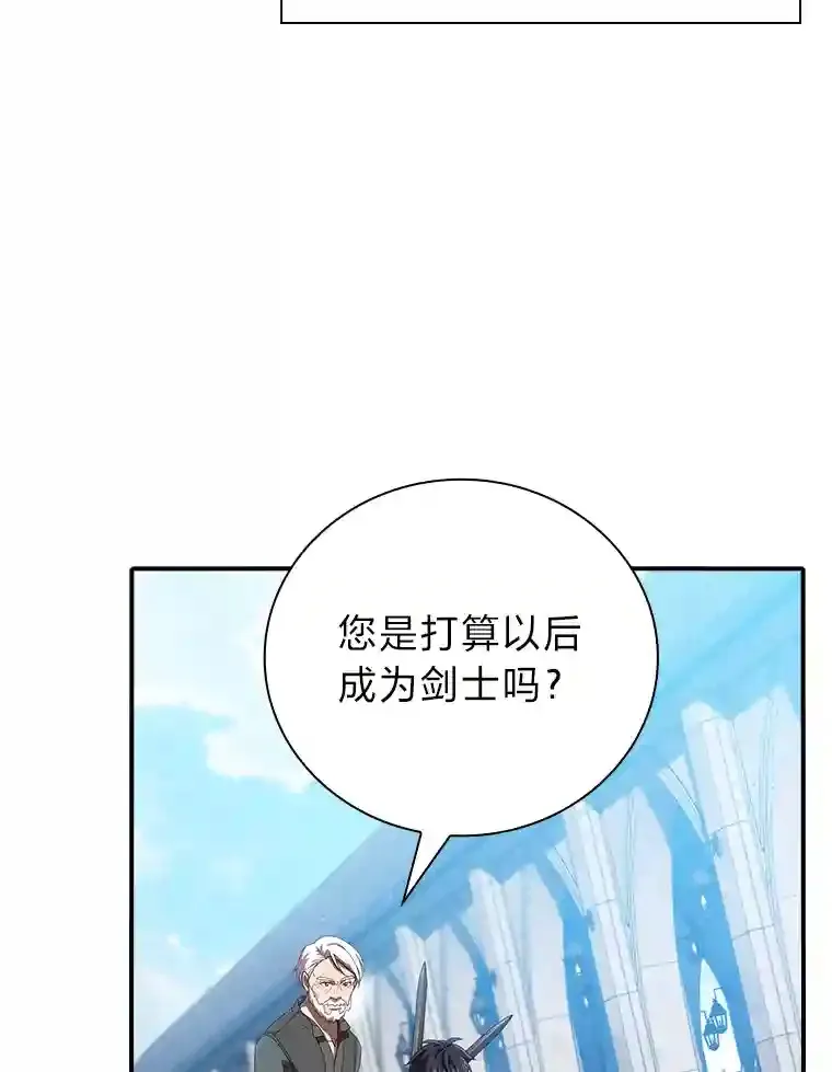 1.新生入学68