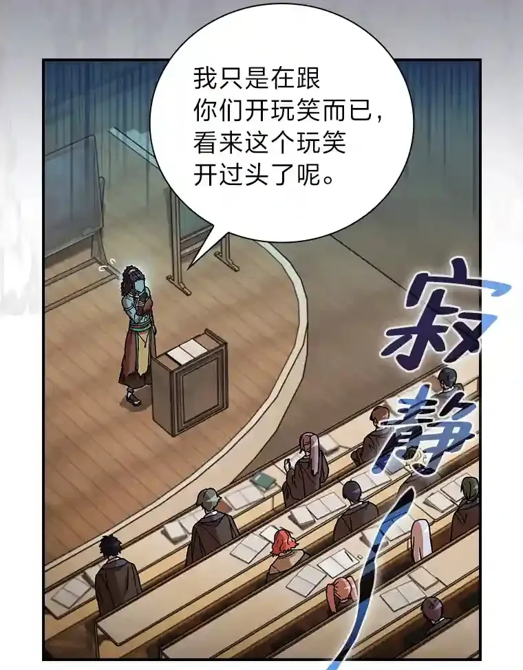5.第一次施法9