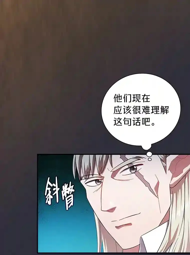 17.第一次对练58