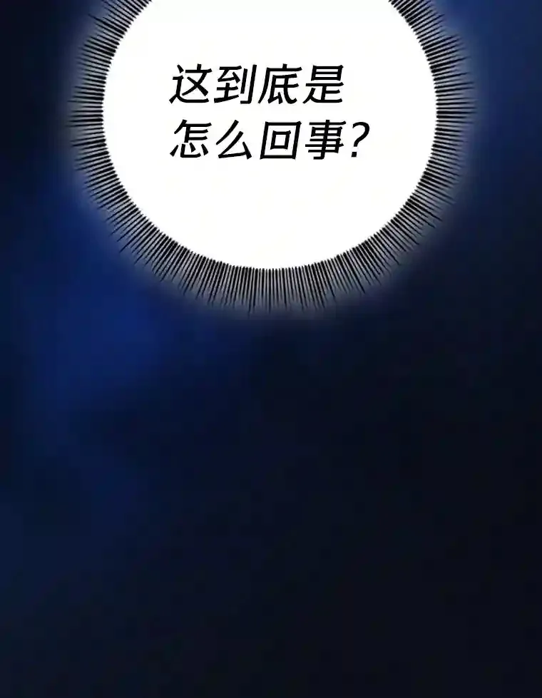18.暗算131