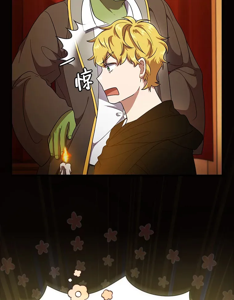 24.逃学威龙51
