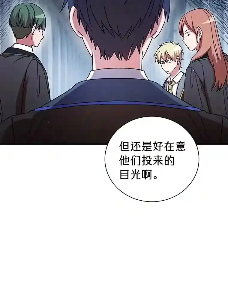 6.大智若愚84