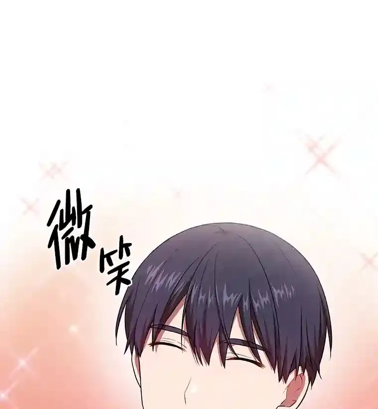 11.素质教育15