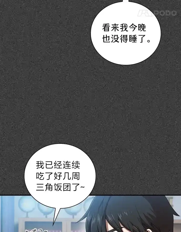 1.新生入学26
