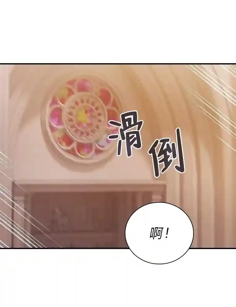 3.四个宿舍97