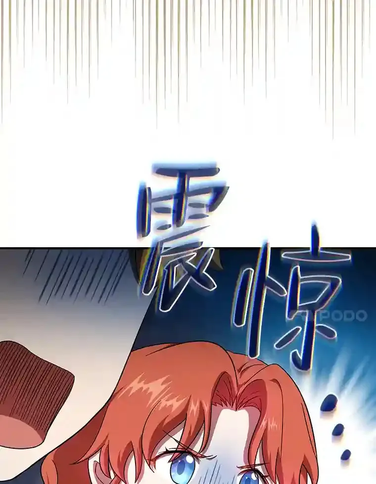 15.基础剑术63