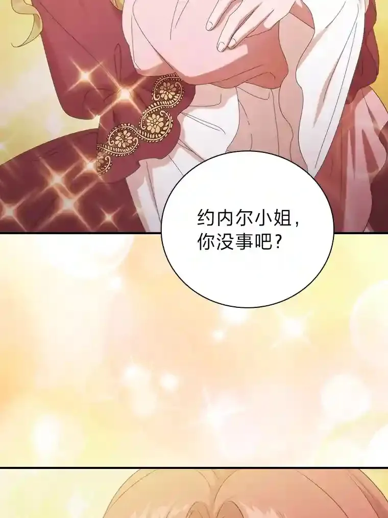 3.四个宿舍104