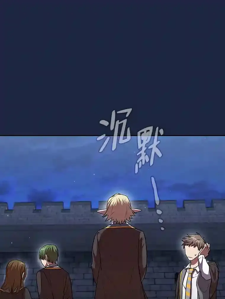 18.暗算102