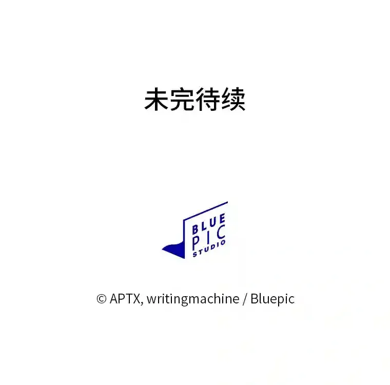 6.大智若愚125