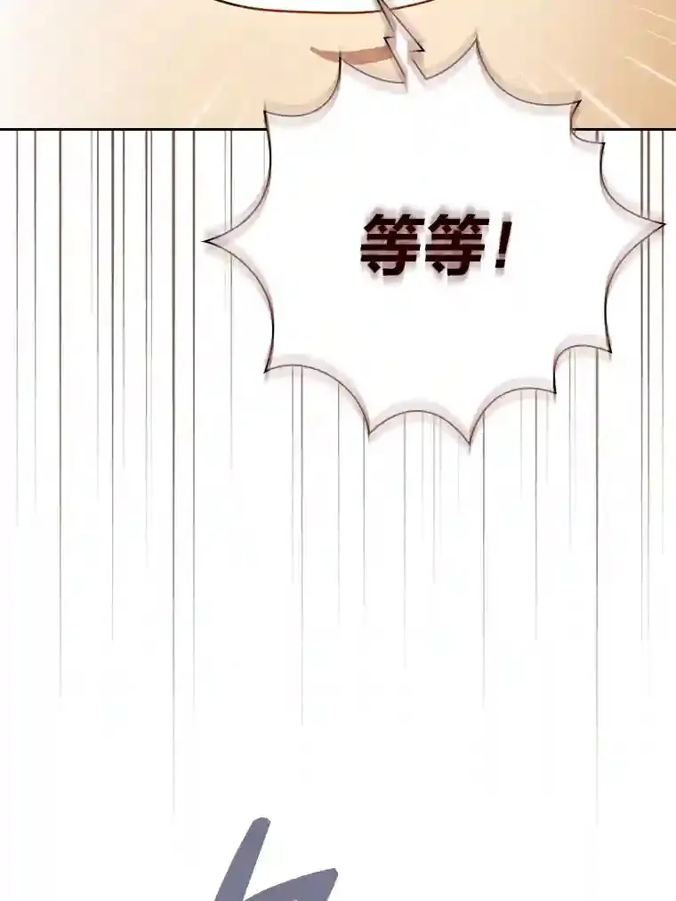 20.青龙和白虎2
