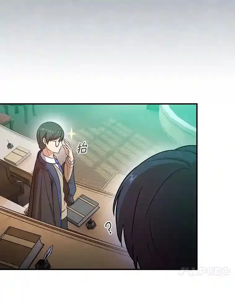 12.真正的意图37
