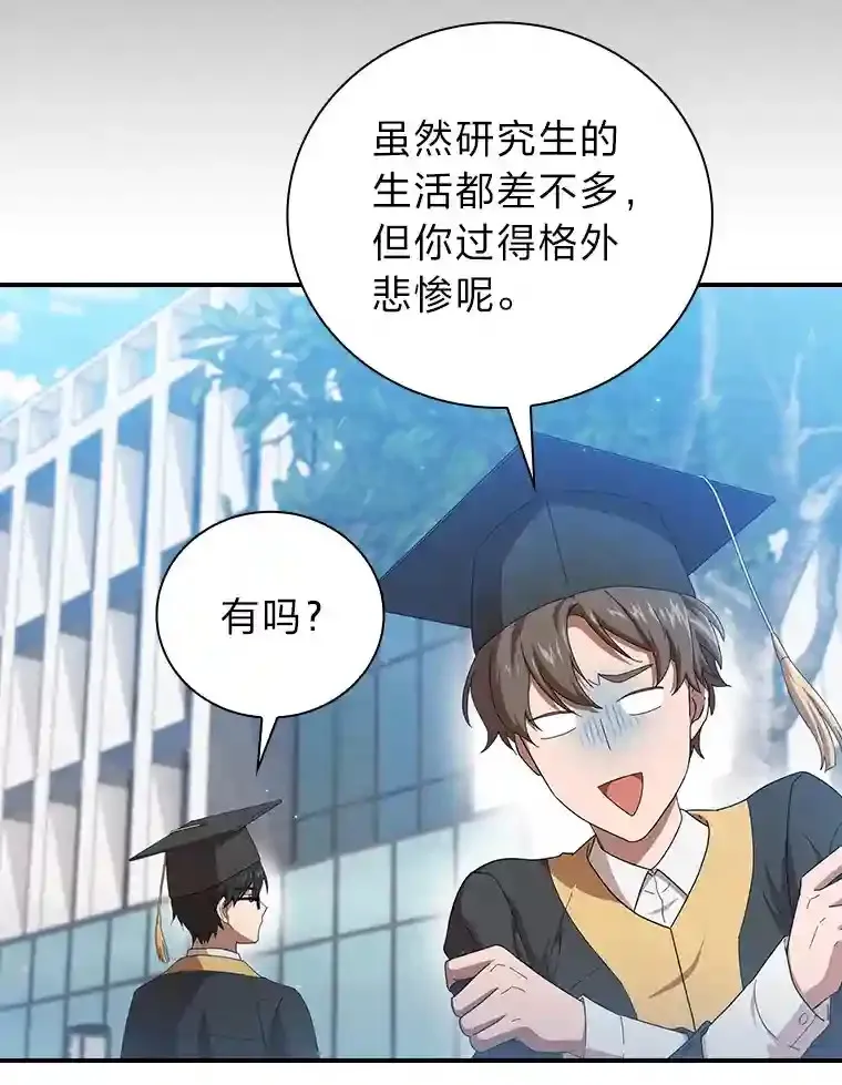 1.新生入学28
