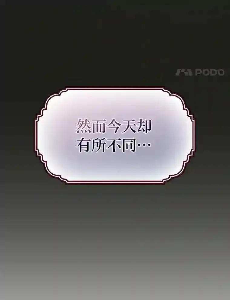 11.素质教育3