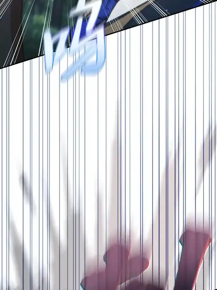 8.离谱的谣言116
