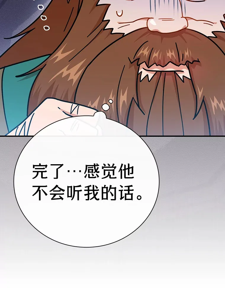 24.逃学威龙30