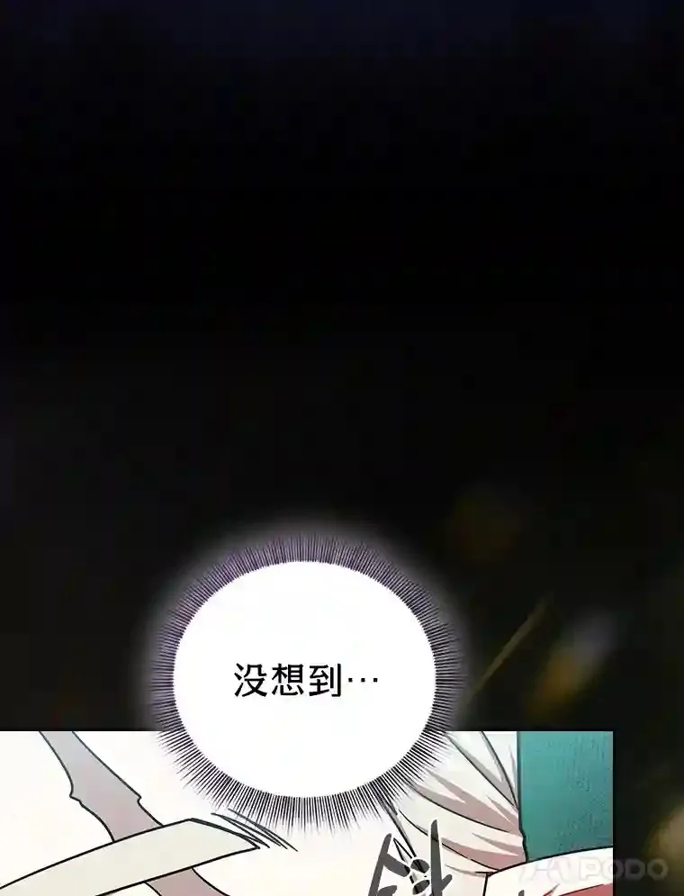 18.暗算53