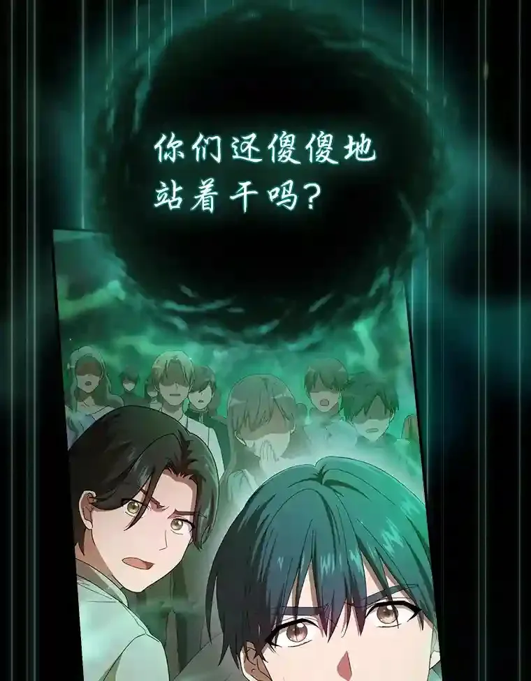 1.新生入学129