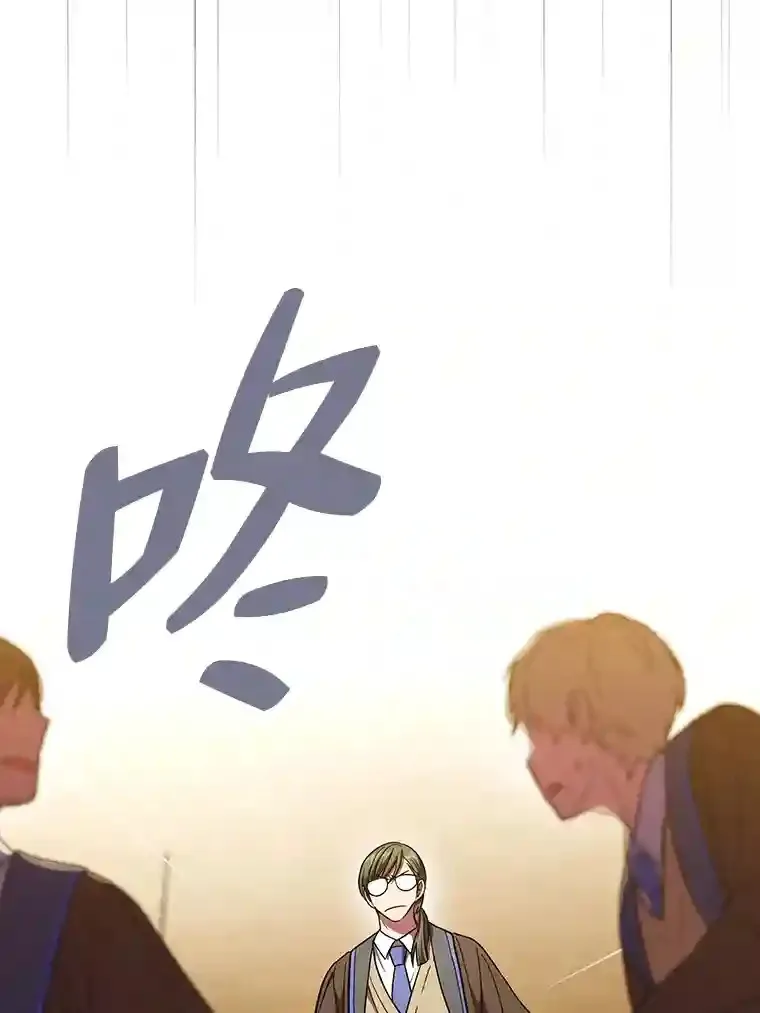 19.易亨的反击126