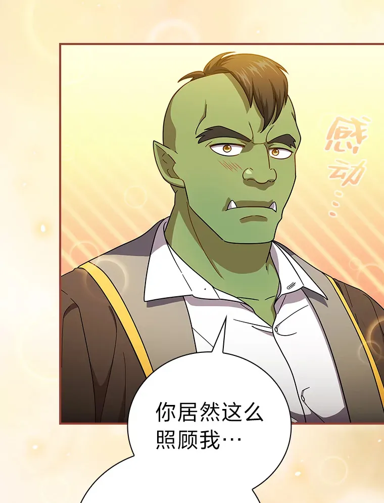 24.逃学威龙62